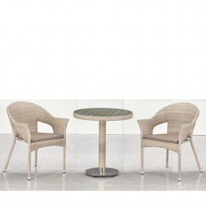 Комплект мебели T601/Y79C-W85 Latte (2+1) в Златоусте - zlatoust.mebel24.online | фото