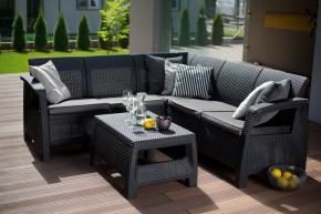 Комплект мебели угловой Корфу Релакс Сет (CORFU II RELAX SET) графит в Златоусте - zlatoust.mebel24.online | фото 1