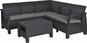 Комплект мебели угловой Корфу Релакс Сет (CORFU II RELAX SET) графит в Златоусте - zlatoust.mebel24.online | фото 2