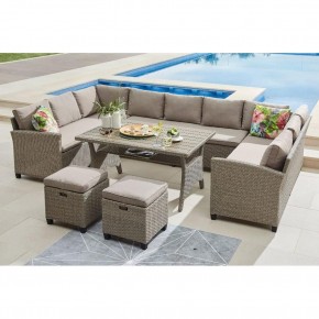 Комплект плетеной мебели AFM-370B Beige в Златоусте - zlatoust.mebel24.online | фото 1