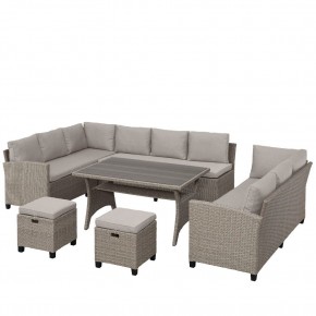 Комплект плетеной мебели AFM-370B Beige в Златоусте - zlatoust.mebel24.online | фото 3