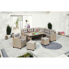 Комплект плетеной мебели AFM-373B Beige в Златоусте - zlatoust.mebel24.online | фото 1