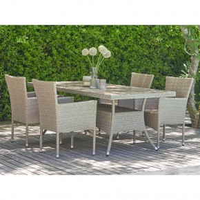 Комплект плетеной мебели AM-196/T196 Beige 4Pcs (4+1) в Златоусте - zlatoust.mebel24.online | фото