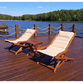 Комплект с креслами и столиком AFM-709A-T133 Beige (2+1) в Златоусте - zlatoust.mebel24.online | фото 1