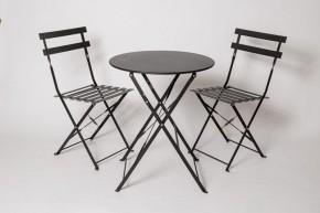 Комплект садовой мебели OTS-001R (стол + 2 стула) металл в Златоусте - zlatoust.mebel24.online | фото 1