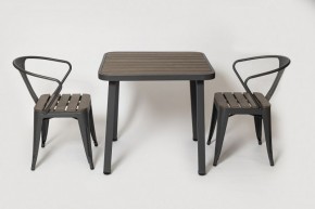 Комплект садовой мебели PC 630/PT-846-1 (Темно-коричневый) 2/1 в Златоусте - zlatoust.mebel24.online | фото