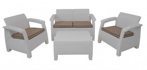 Комплект уличной мебели Yalta Premium Terrace Set (Ялта) белый (+подушки под спину) в Златоусте - zlatoust.mebel24.online | фото