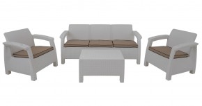Комплект уличной мебели Yalta Premium Terrace Triple Set (Ялта) белый (+подушки под спину) в Златоусте - zlatoust.mebel24.online | фото 1