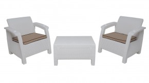Комплект уличной мебели Yalta Premium Terrace Triple Set (Ялта) белый (+подушки под спину) в Златоусте - zlatoust.mebel24.online | фото 6