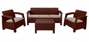 Комплект уличной мебели Yalta Premium Terrace Triple Set (Ялта) шоколадный (+подушки под спину) в Златоусте - zlatoust.mebel24.online | фото