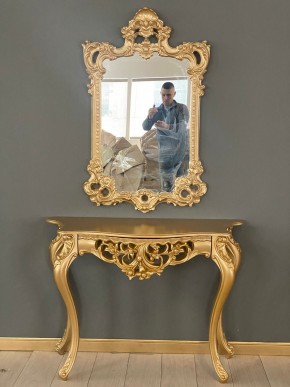 Консольный столик с зеркалом Версаль ТИП 1 в Златоусте - zlatoust.mebel24.online | фото 1