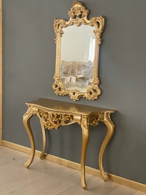Консольный столик с зеркалом Версаль ТИП 1 в Златоусте - zlatoust.mebel24.online | фото 2