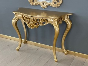 Консольный столик с зеркалом Версаль ТИП 1 в Златоусте - zlatoust.mebel24.online | фото 3