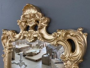 Консольный столик с зеркалом Версаль ТИП 1 в Златоусте - zlatoust.mebel24.online | фото 4