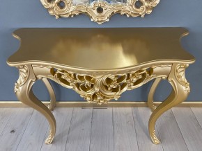 Консольный столик с зеркалом Версаль ТИП 1 в Златоусте - zlatoust.mebel24.online | фото 6