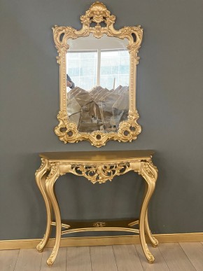 Консольный столик с зеркалом Версаль ТИП 2 в Златоусте - zlatoust.mebel24.online | фото