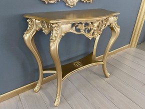 Консольный столик с зеркалом Версаль ТИП 2 в Златоусте - zlatoust.mebel24.online | фото 4