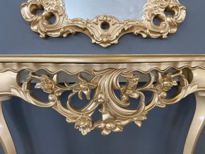 Консольный столик с зеркалом Версаль ТИП 2 в Златоусте - zlatoust.mebel24.online | фото 6