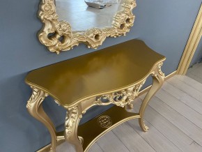 Консольный столик с зеркалом Версаль ТИП 2 в Златоусте - zlatoust.mebel24.online | фото 8