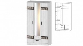 КОСТА-РИКА Шкаф 3-х створчатый (анкор светлый) в Златоусте - zlatoust.mebel24.online | фото