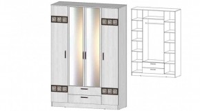 КОСТА-РИКА Шкаф 4-х створчатый (анкор светлый) в Златоусте - zlatoust.mebel24.online | фото
