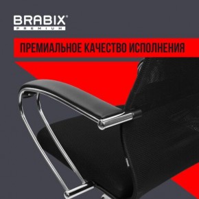 Кресло BRABIX PREMIUM "Ultimate EX-800" хром, плотная двойная сетка Х2, черное, 532911 в Златоусте - zlatoust.mebel24.online | фото 5