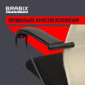 Кресло BRABIX PREMIUM "Ultimate EX-800" пластик, плотная двойная сетка Х2, черное/бежевое, 532916 в Златоусте - zlatoust.mebel24.online | фото 3