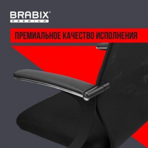 Кресло BRABIX PREMIUM "Ultimate EX-801" хром, плотная двойная сетка Х2, черное, 532917 в Златоусте - zlatoust.mebel24.online | фото 3