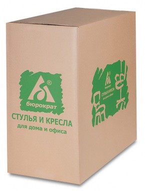 Кресло детское Бюрократ Ch-W797 (сиденье оранжевый TW-96-1 сетка/ткань/ пластик белый) в Златоусте - zlatoust.mebel24.online | фото 6