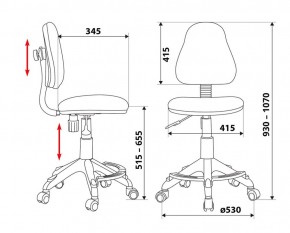 Кресло детское Бюрократ KD-4-F/GIRAFFE в Златоусте - zlatoust.mebel24.online | фото 3