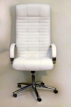 Кресло для руководителя Атлант КВ-02-131111-0402 в Златоусте - zlatoust.mebel24.online | фото 2
