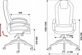 Кресло для руководителя Бюрократ Aura/Brown в Златоусте - zlatoust.mebel24.online | фото 3