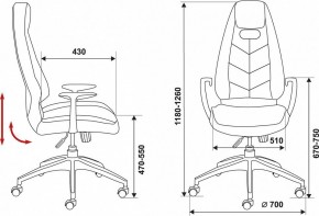 Кресло для руководителя Бюрократ Zen/Brown в Златоусте - zlatoust.mebel24.online | фото 6