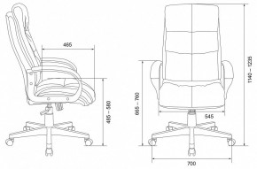 Кресло для руководителя CH-824 в Златоусте - zlatoust.mebel24.online | фото 11