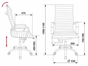 Кресло для руководителя CH-883/BLACK в Златоусте - zlatoust.mebel24.online | фото