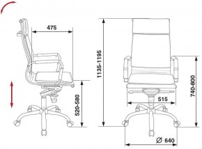 Кресло для руководителя CH-993MB/IVORY в Златоусте - zlatoust.mebel24.online | фото 5