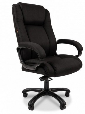 Кресло для руководителя Chairman 410 в Златоусте - zlatoust.mebel24.online | фото 1
