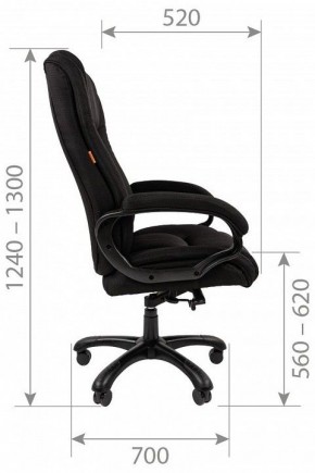 Кресло для руководителя Chairman 410 в Златоусте - zlatoust.mebel24.online | фото 5