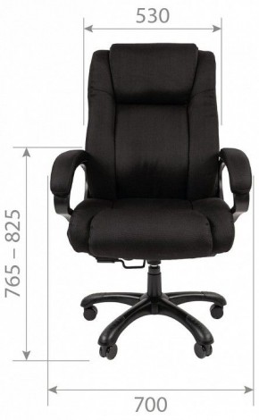 Кресло для руководителя Chairman 410 в Златоусте - zlatoust.mebel24.online | фото 6