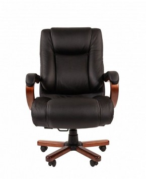 Кресло для руководителя Chairman 503 в Златоусте - zlatoust.mebel24.online | фото 2