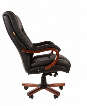 Кресло для руководителя Chairman 503 в Златоусте - zlatoust.mebel24.online | фото 3