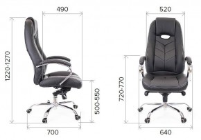 Кресло для руководителя Drift M в Златоусте - zlatoust.mebel24.online | фото 4