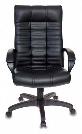 Кресло для руководителя KB-10/BLACK в Златоусте - zlatoust.mebel24.online | фото 2
