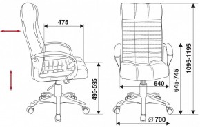Кресло для руководителя KB-10/BLACK в Златоусте - zlatoust.mebel24.online | фото 5