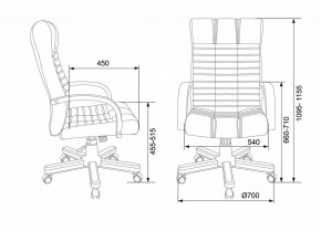 Кресло для руководителя KB-10WALNUT/B/LEATH в Златоусте - zlatoust.mebel24.online | фото 7