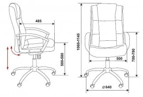 Кресло для руководителя T-800N/BLACK в Златоусте - zlatoust.mebel24.online | фото 12