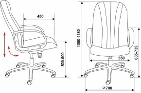 Кресло для руководителя T-898/#B в Златоусте - zlatoust.mebel24.online | фото 6