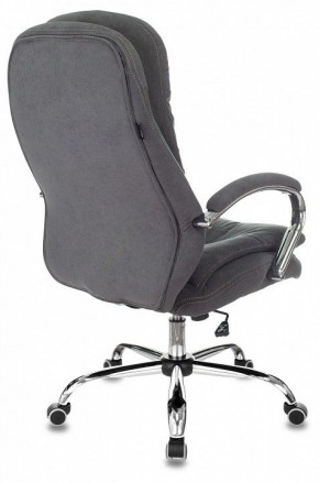 Кресло для руководителя T-9950SL в Златоусте - zlatoust.mebel24.online | фото 4
