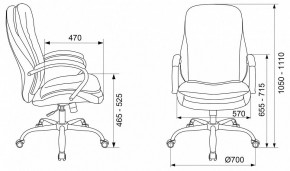 Кресло для руководителя T-9950SL в Златоусте - zlatoust.mebel24.online | фото