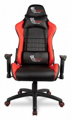 Кресло игровое BX-3827/Red в Златоусте - zlatoust.mebel24.online | фото 3